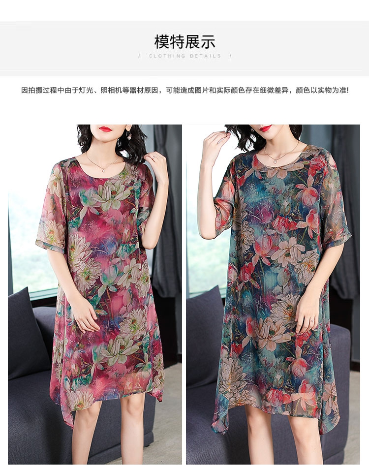 Robe femme SERIMAN en Mousseline - Ref 3328624 Image 12