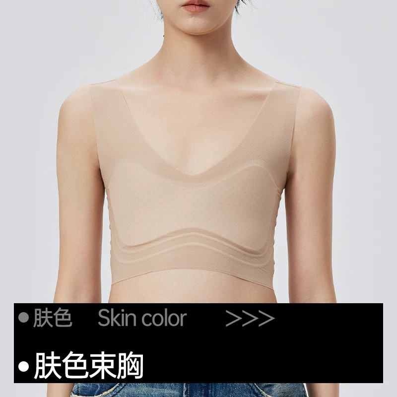 酷克儿 Shoulder pads, shockproof invisible underwear, upgraded version, cosplay
