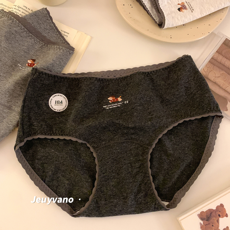 2025 New Style A-Class Black and Gray Simple Retro Cartoon All-Cotton Pure Cotton Extended Crotch 10A Antibacterial Korean-Style Women's Underwear