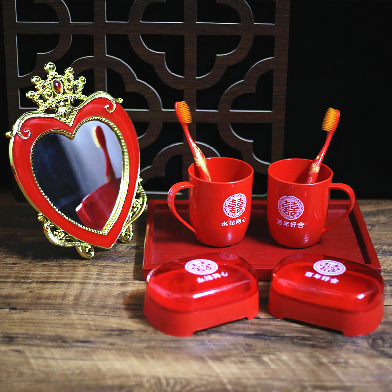 Wedding gargle cup A pair of red wedding couple plastic festive toothbrush cup Dowry wedding newlywed tooth cup set