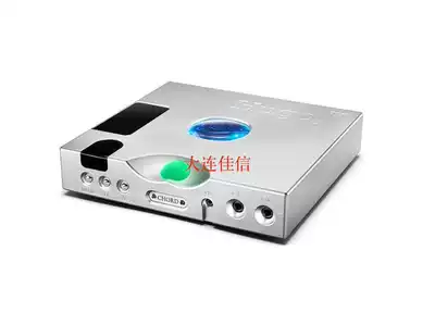 CHORD TTT2 decoding headphone amplifier portable mainland licensed Dalian entity SF Express Consulting