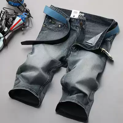 Denim shorts men's summer super thin straight loose wu fen ku 5 points seven plus breeches youth wu fen ku