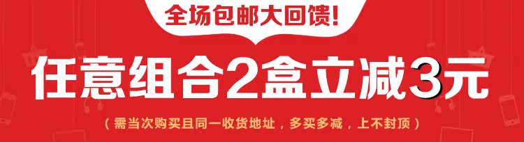 Slip jeunesse simple en coton - Ref 643877 Image 9