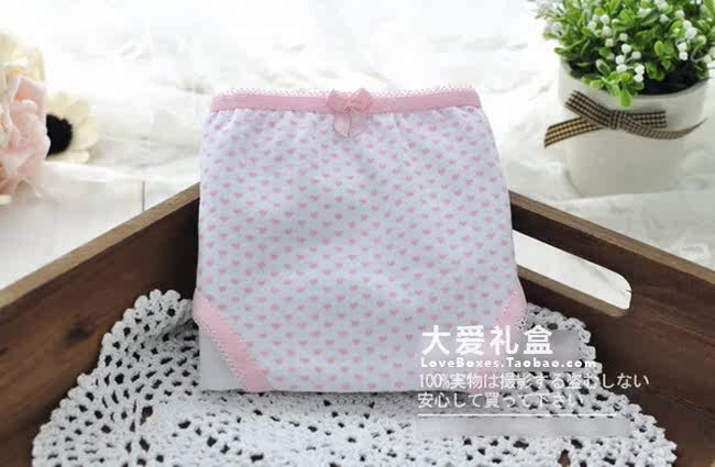 Slip jeunesse simple en coton - Ref 643877 Image 38