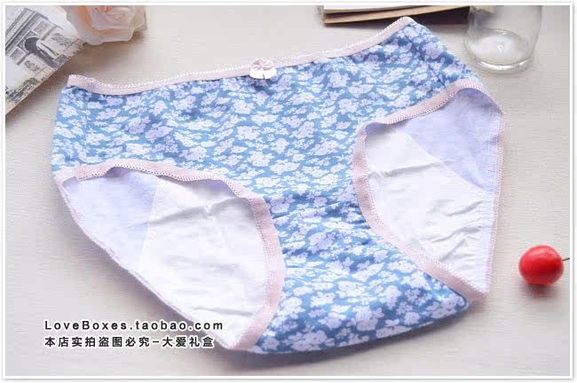 Slip jeunesse simple en coton - Ref 643877 Image 37