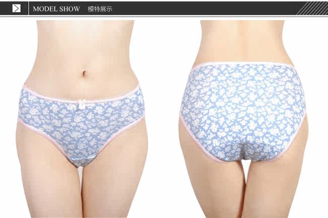 Slip jeunesse simple en coton - Ref 643877 Image 24