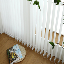 Manufacturer customized office vertical curtains vertical blinds balcony blackout living room partition electric vertical blinds