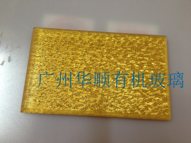 Guangzhou Huazhun organic glass decorative sheet cloth pattern plate cloth gold cloth silver cloth red cloth blue cloth green