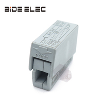 PCT-111 gray lamp special wire connector wire wiring quick terminal block 100 box