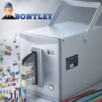 Multi-function electric cold-pressed terminal crimping machine crimping tool pliers FEK-60EM national