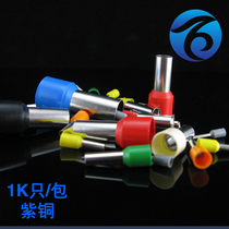 European tubular needle type cold pressed end copper E1508 tin plating tin 1 5 square 1000 packs