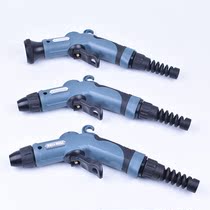 Car wash tool Water gun Fan atomization gun Car fine washing equipment tool shower gun Car wash spray gun