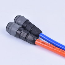 Pneumatic joint Double pipe joint PU water pipe joint Trachea joint Pneumatic quick joint self-locking