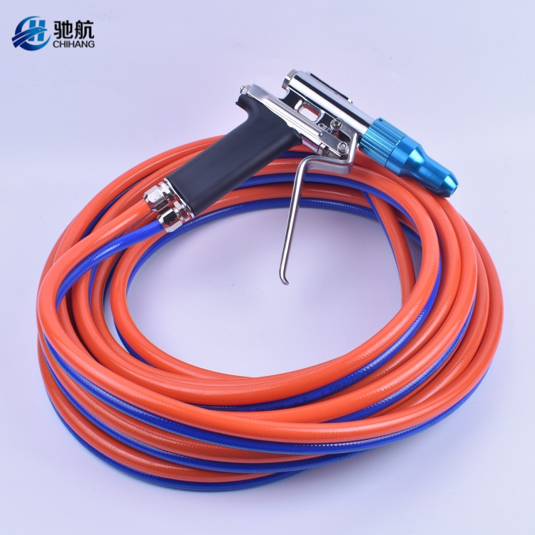 CBT hydrosphere integrated cleaning gun water vapor mixing pipe hydrosphere mixed high-pressure gun sea large double pipe water vapor gun