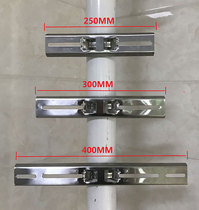 Waterproof tank reinforced bracket hoop lamp pole hoop utility pole hoop stainless steel hoop waterproof tank matching plate