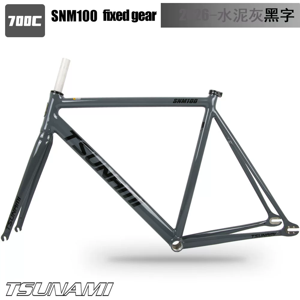 TSUNAMI Tsunami Speed ​​Nami SNM100 Pioneer Dead Flying Aluminum Alloy Racing Track Bicycle Frame