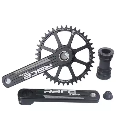 RACEWORK Road bike big SPROCKET 10 11-speed hollow one-piece straight single disc 40 42T folding car modification