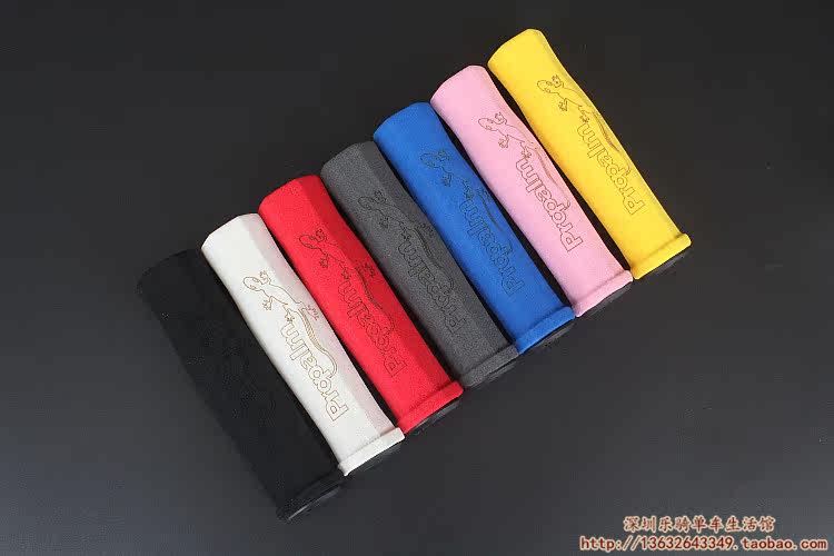 Poignées de vélo PROPALM - Ref 2340149 Image 22