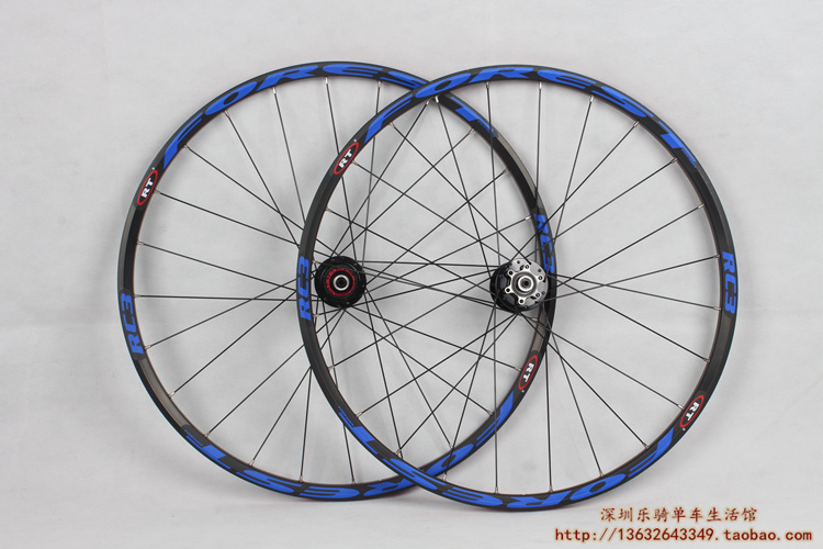 Roues de vélo Mountain Bike - Ref 2363034 Image 55