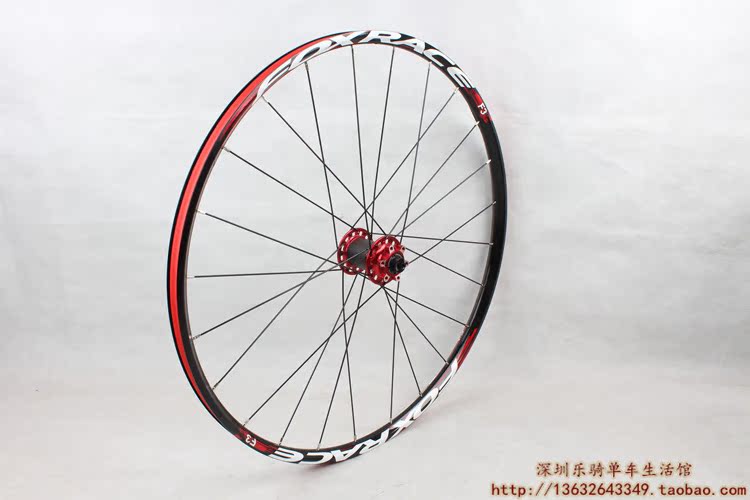 Roues de vélo Mountain Bike FOXRACE - Ref 2384329 Image 45