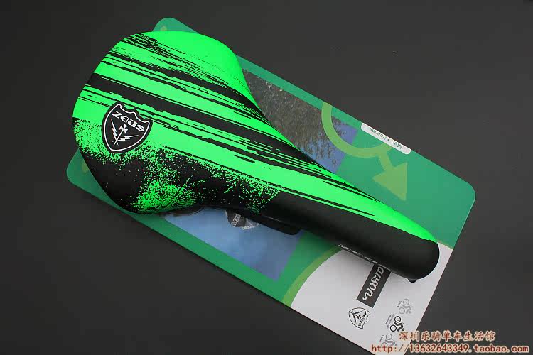 Selle de vélo Mountain Bike ZEIUS - Ref 2351673 Image 16