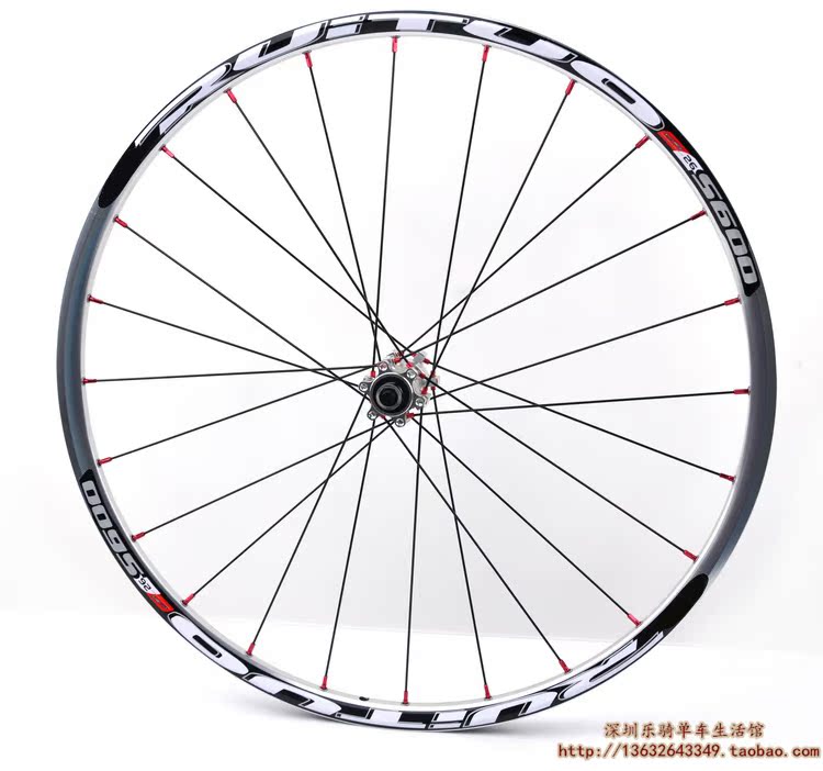 Roues de vélo Mountain Bike RUITUO 26 pouces - Ref 2367474 Image 51