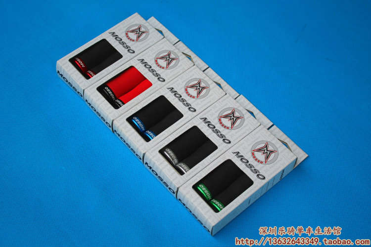 Poignées de vélo MOSSO - Ref 2344732 Image 5