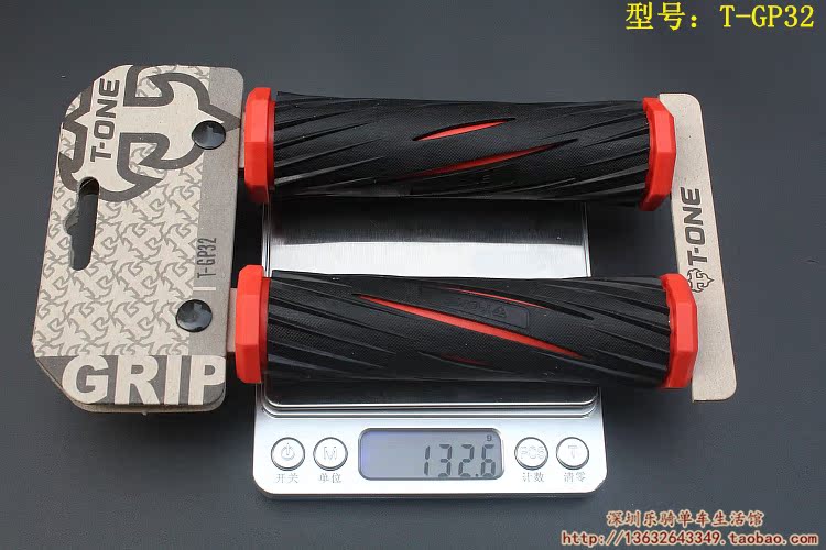 Poignées de vélo T-ONE - Ref 2355900 Image 19