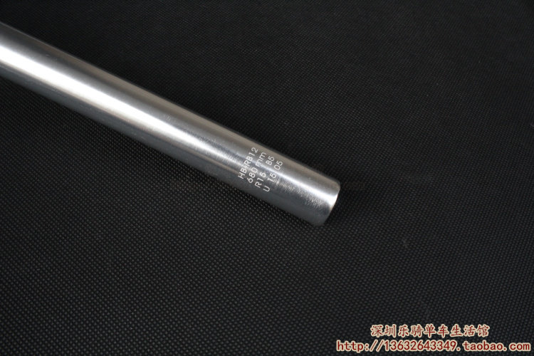 Guidon de vélo - Ref 2343391 Image 20