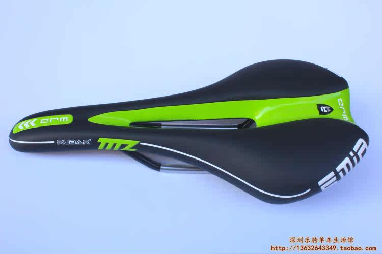 Selle de vélo Mountain Bike RUBAR - Ref 2348024 Image 21