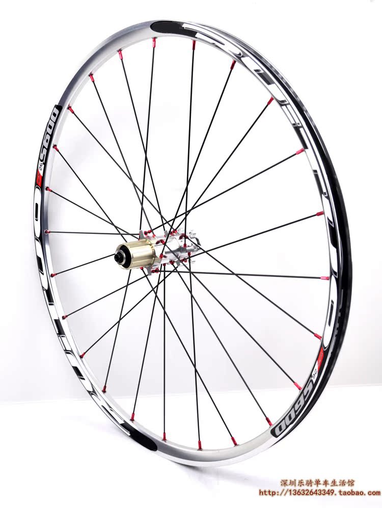 Roues de vélo Mountain Bike RUITUO 26 pouces - Ref 2367474 Image 60