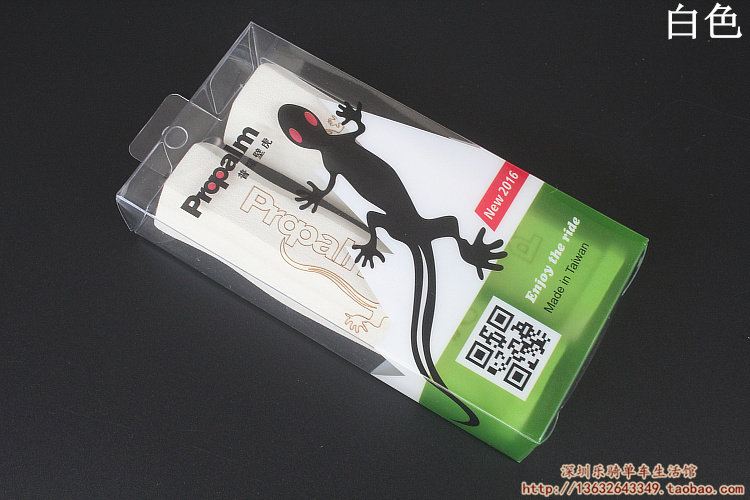 Poignées de vélo PROPALM - Ref 2340149 Image 16