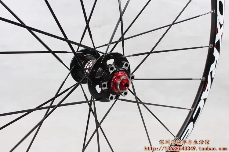 Roues de vélo Mountain Bike FOXRACE - Ref 2384329 Image 121