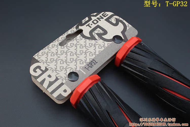 Poignées de vélo T-ONE - Ref 2355900 Image 15