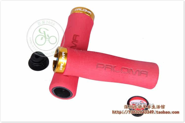 Poignées de vélo PALOMA - Ref 2342288 Image 6