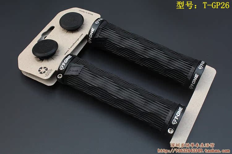 Poignées de vélo T-ONE - Ref 2355900 Image 35