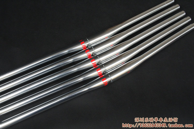 Guidon de vélo - Ref 2343391 Image 5