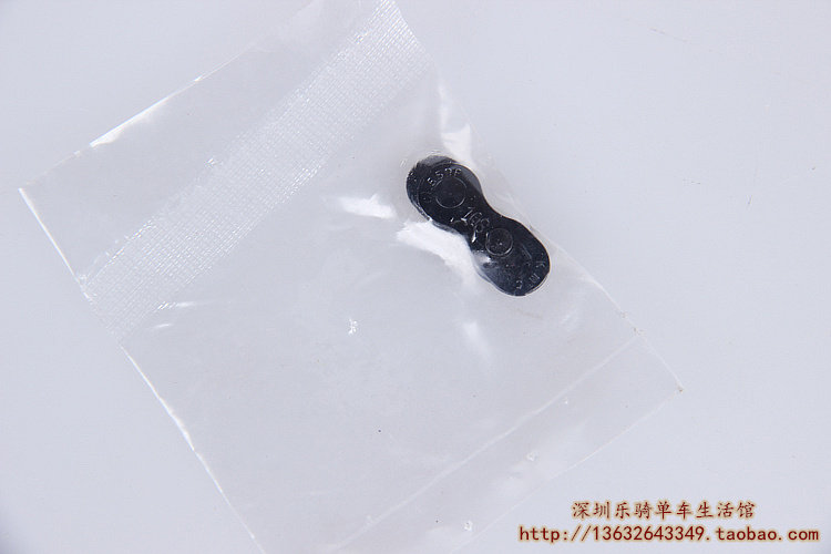 Chaîne de vélo - Ref 2377196 Image 18