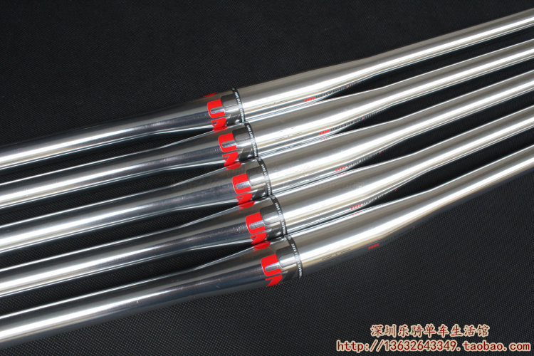 Guidon de vélo - Ref 2343391 Image 3