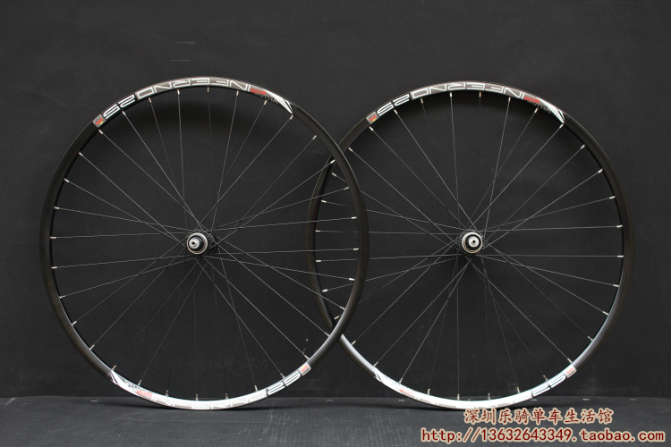 Roues de vélo Mountain Bike - Ref 2367013 Image 34