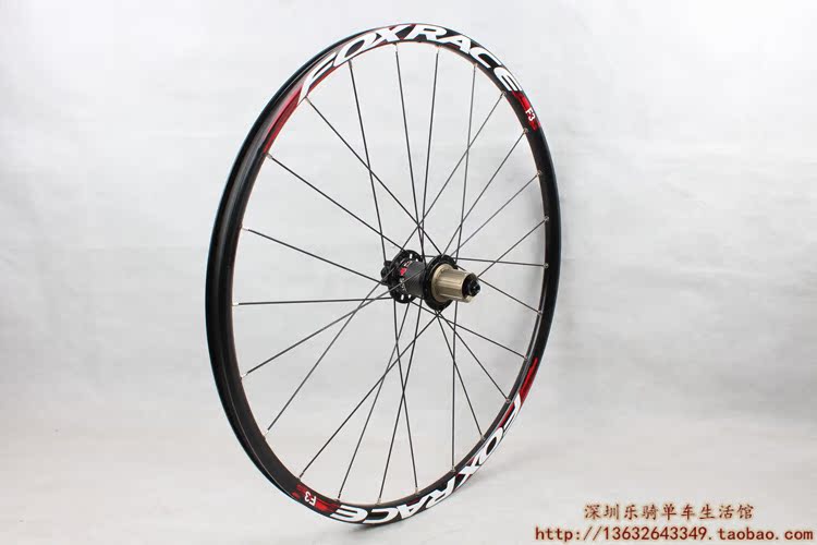 Roues de vélo Mountain Bike FOXRACE - Ref 2384329 Image 26