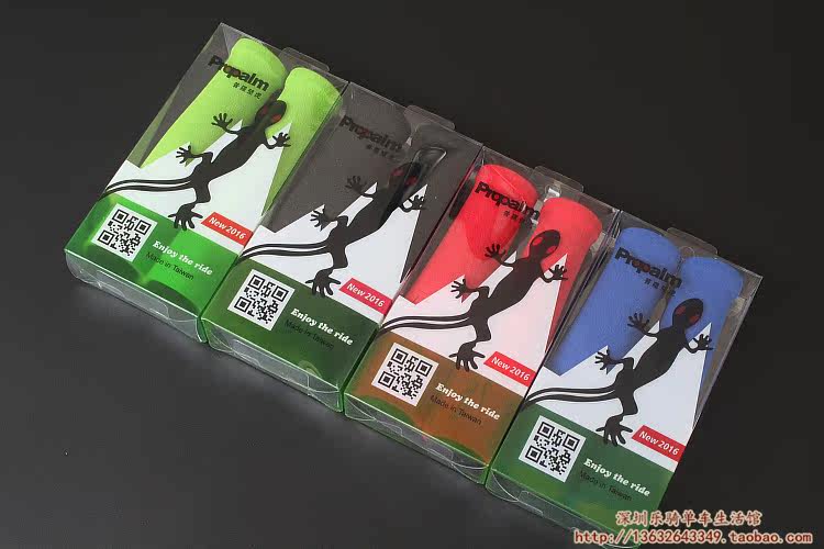 Poignées de vélo PROPALM - Ref 2340149 Image 37