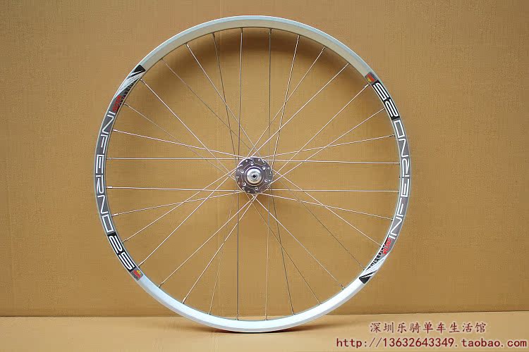 Roues de vélo Mountain Bike CHOSEN 26 pouces - Ref 2367504 Image 17