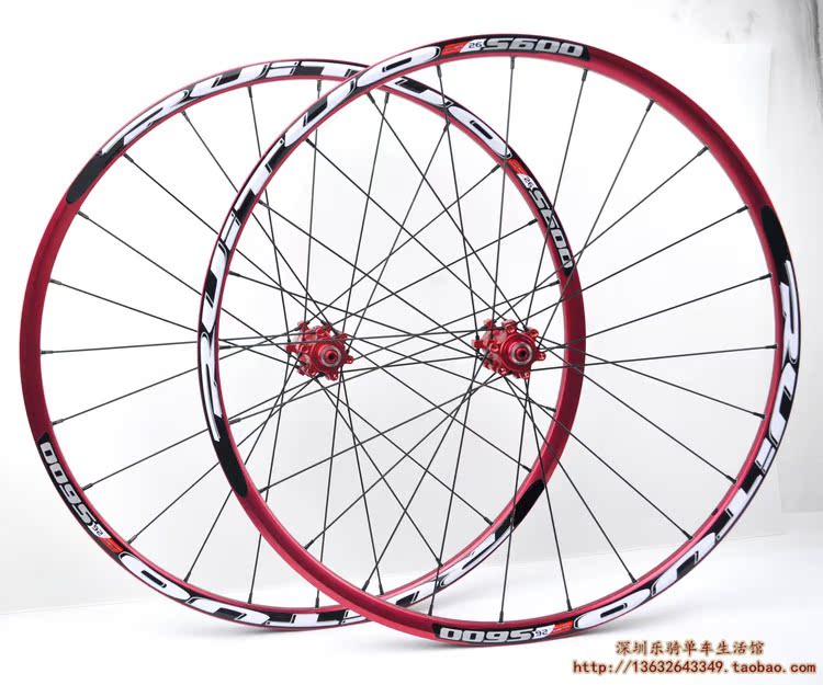 Roues de vélo Mountain Bike RUITUO 26 pouces - Ref 2367474 Image 27