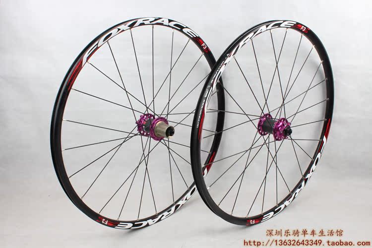 Roues de vélo Mountain Bike FOXRACE - Ref 2384329 Image 103
