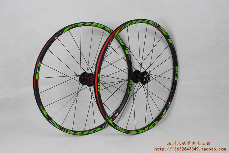 Roues de vélo Mountain Bike - Ref 2363034 Image 45