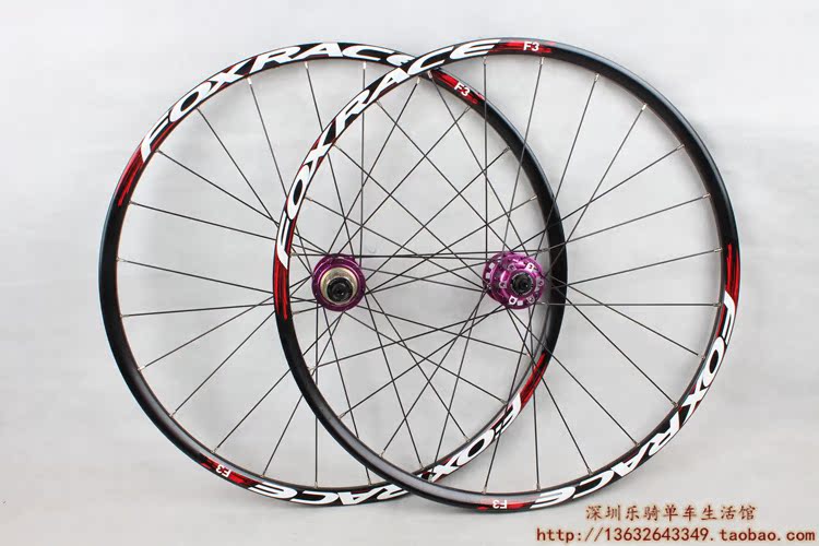 Roues de vélo Mountain Bike FOXRACE - Ref 2384329 Image 102