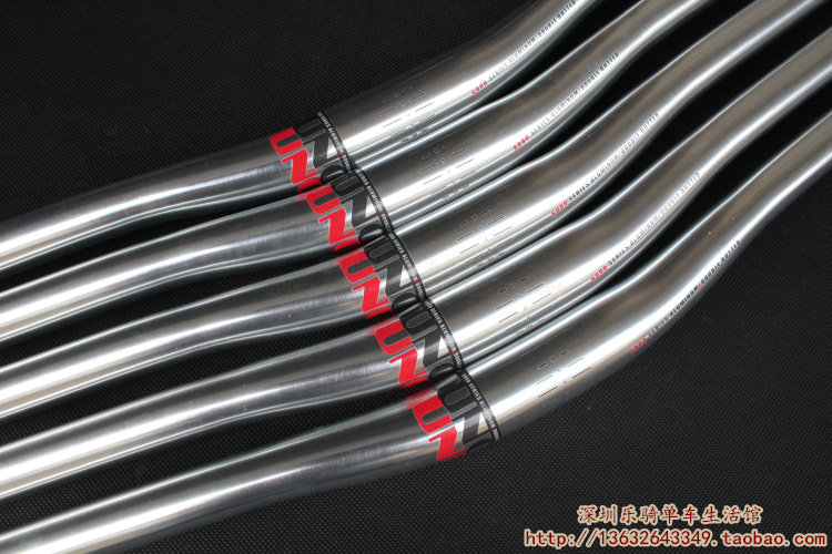 Guidon de vélo - Ref 2343391 Image 15