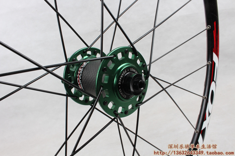 Roues de vélo Mountain Bike FOXRACE - Ref 2384329 Image 65