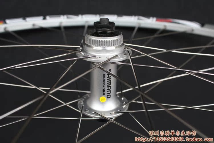 Roues de vélo Mountain Bike 26 pouces - Ref 2367909 Image 15